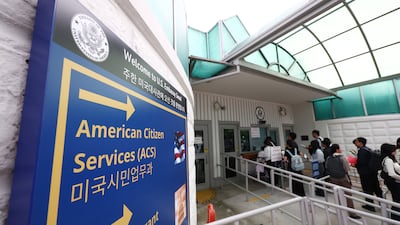 Exclusive: South Korea-U.S. Visiting Visa Rejections Surge to 24.73%, Highest Among Allies