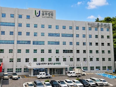 7년 의료공백 끝… 울산 울주군립병원 문 열었다