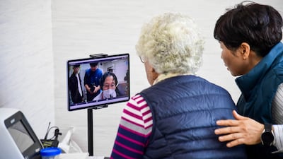 비대면 진료, 초진 약 처방은 7일치만… “고혈압·당뇨 환자들 불편”