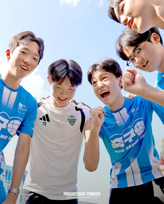 "축구는 사람을 잇는다" 전북 강상윤-김예건이 학생들과 함께 전한 특별한 메시지