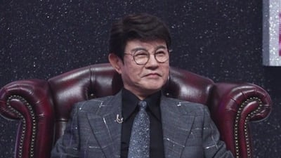 설운도
