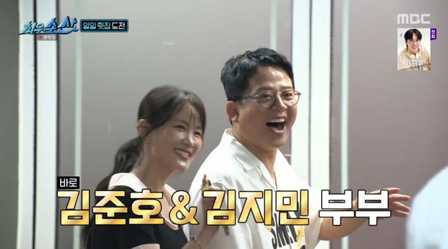 허경환·김지민, 김준호 앞에서 약혼급 결혼약속 고백 “50살까지 못하면 만나기로”(‘최우수산’)