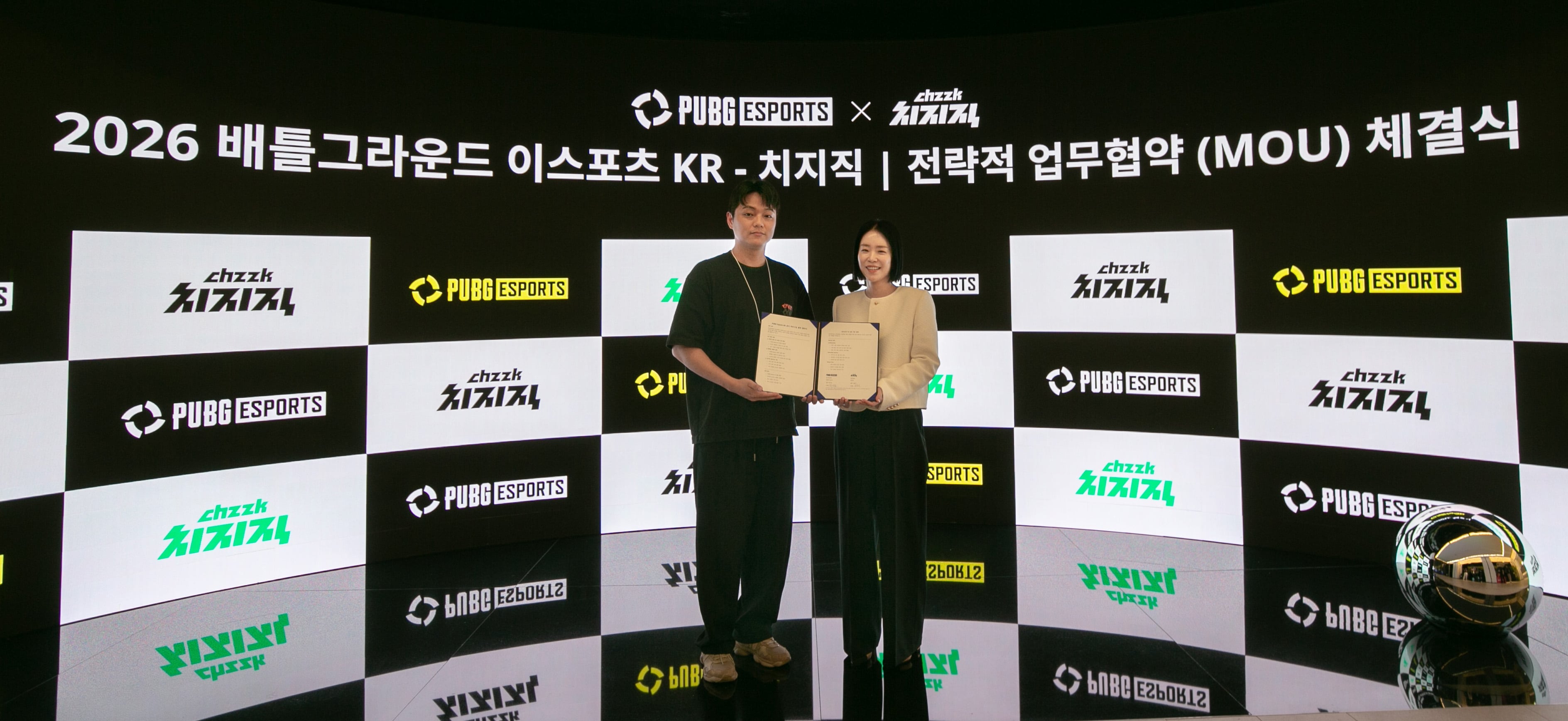네이버, 크래프톤과 배틀그라운드 e스포츠 생태계 확장 업무협약