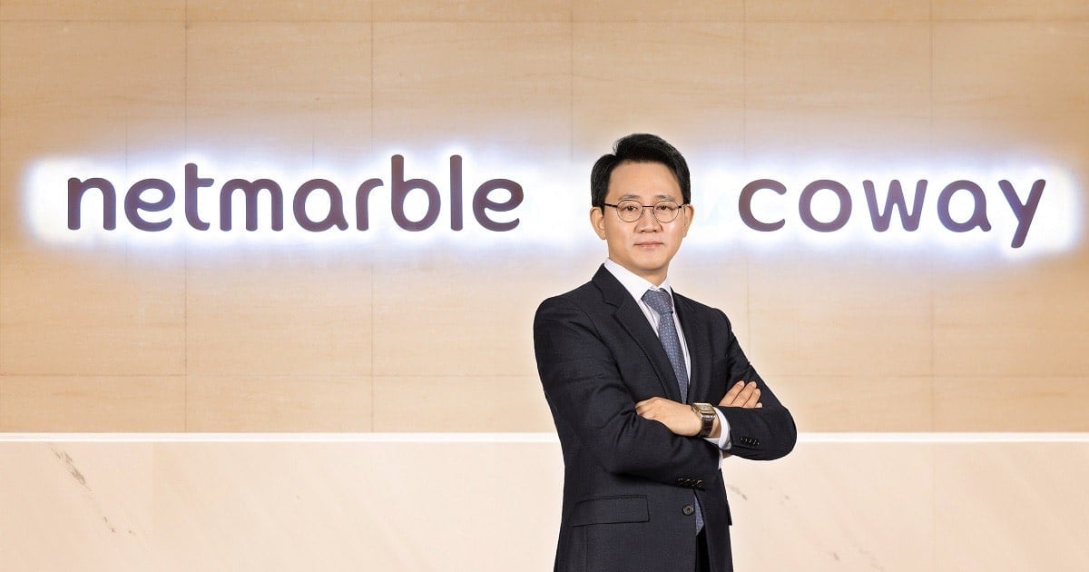 넷마블, 행동주의 펀드와 코웨이 지분 매입 경쟁 - 뉴스 썸네일 이미지