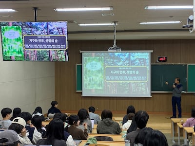 AI로 과제 썼다면 밝혀야…대학가 ‘AI 사용 가이드라인’ 나왔다
