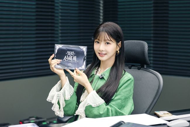 '멋진 신세계' 임지연♥︎허남준 본 이세희 "이 더러운 놈의 커플지옥"..마지막까지 맛깔 열연