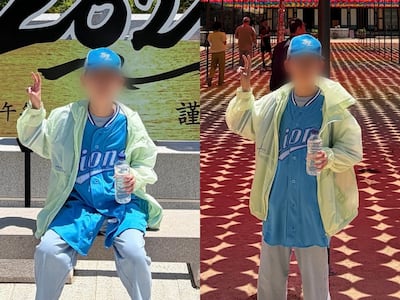 가족과 청송 주왕산 찾은 초등생 실종… 삼성 라이온즈 유니폼 착용