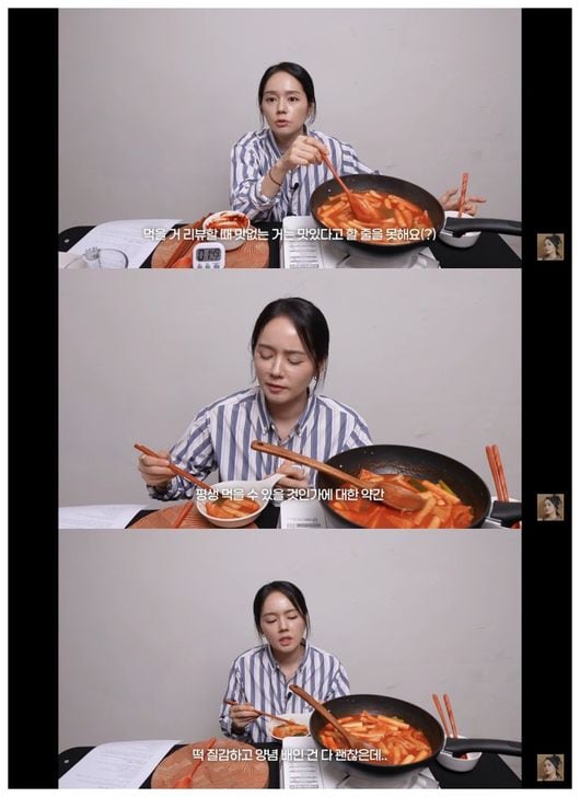 한가인, 류수영 레시피에 단호 "맛이 애매하다"('자유부인 한가인')