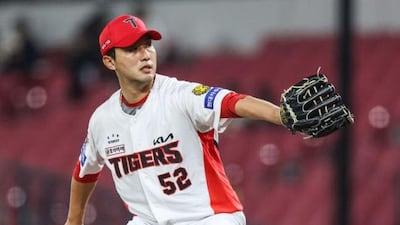 KIA 투수 홍건희.(KIA 타이거즈 제공)