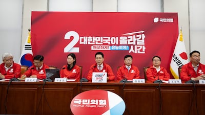 Editorial: People Power Party Abandons Gyeonggi: No Siheung Mayor