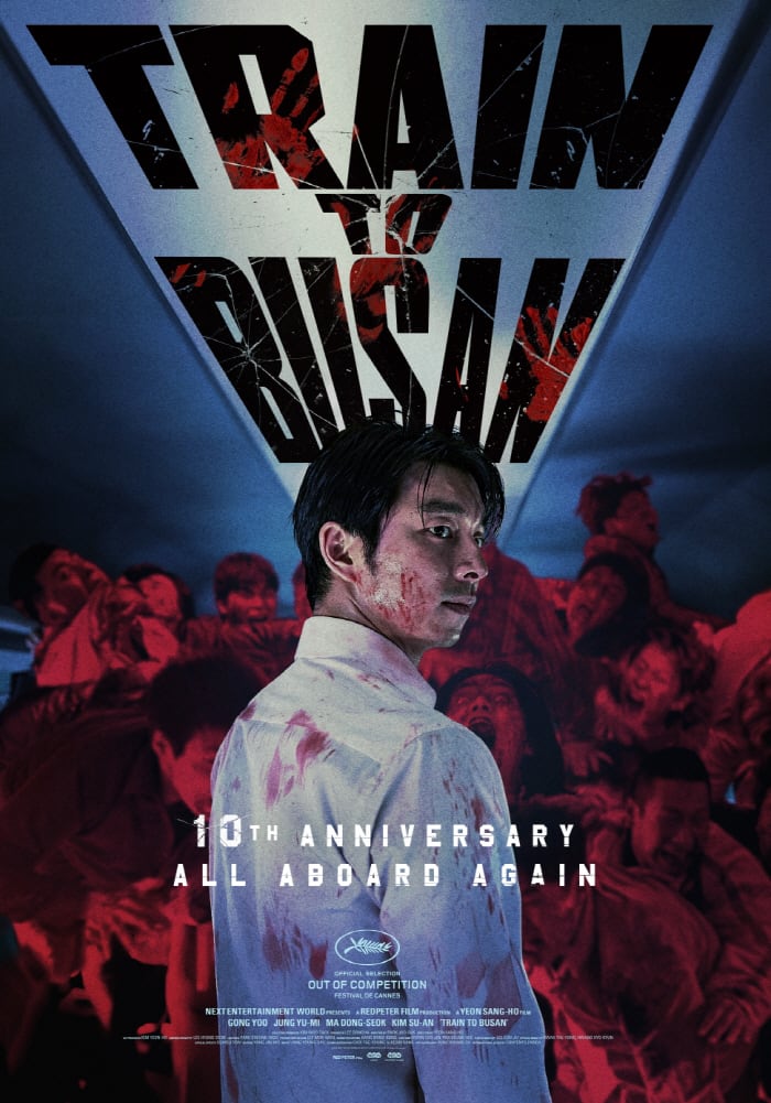 '부산행' 어느덧 10주년..4K 리마스터링 버전으로 전 세계 재개봉 확정