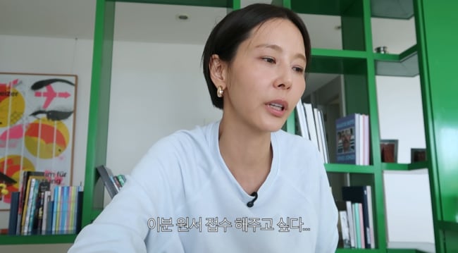 김나영, 입시 원서비 고민하는 10대 구독자에 엄마 마음 폭발 썸네일