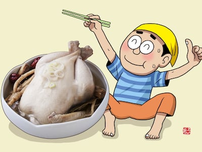 사진=헬스조선DB