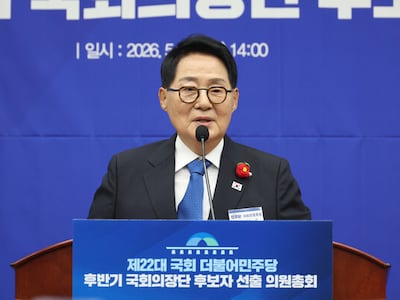 박지원 “국힘에 지지율 역전… 정청래 지도부 총사퇴해야”