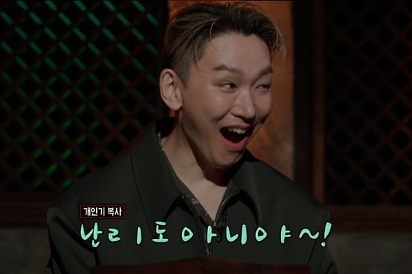 김호영, 옥주현 '옥장판' 사과 없이 방송 강행…"난리도 아니야" 텐션 UP ('심야괴담회6')