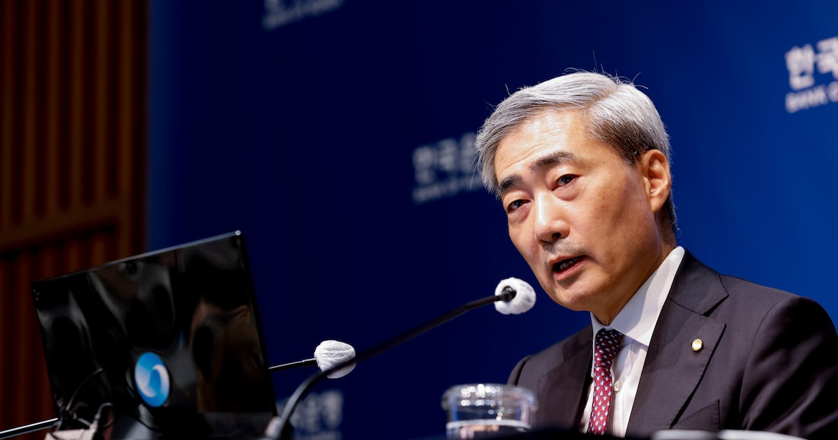 Photo: chosun.com Bank of Korea Raises Interest Rate to 3.00% as GDP Growth Forecast Climbs