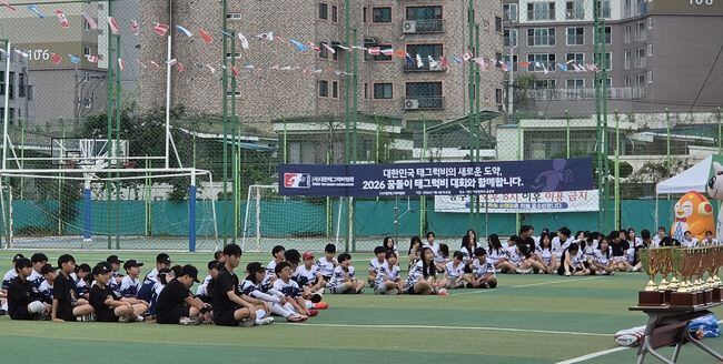 대한태그럭비협회 첫 전국대회 성료…150명 학생이 만든 '노사이드 감동'
