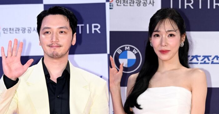 변요한·티파니 영 관련 보도 이미지