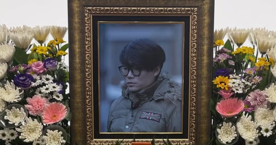 카라큘라 관련 이미지 4