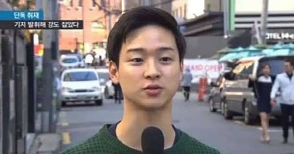 강도 잡고 데뷔했던 '한양대 훈남' 장동윤, 15년 만의 만학도 졸업