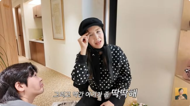 장영란, 눈썹밑거상 1년 만에 밝힌 뜻밖의 고충…”눈가가 좀 딱딱해” (‘A급 장영란’)