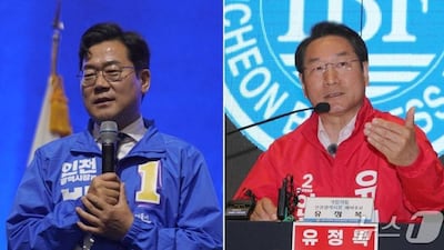 Editorial: If Daejang-dong Is Such a “Creative Model,” Why Not Make It a National Campaign Pledge?