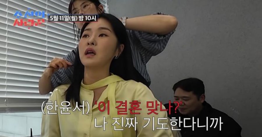 방송 기사 화면 예시