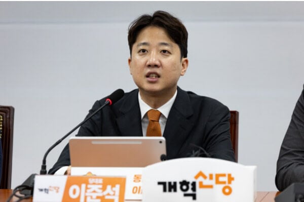 이준석 "토허제 추가 지정, 동탄 시민들 하루아침에 투기꾼 만들어"