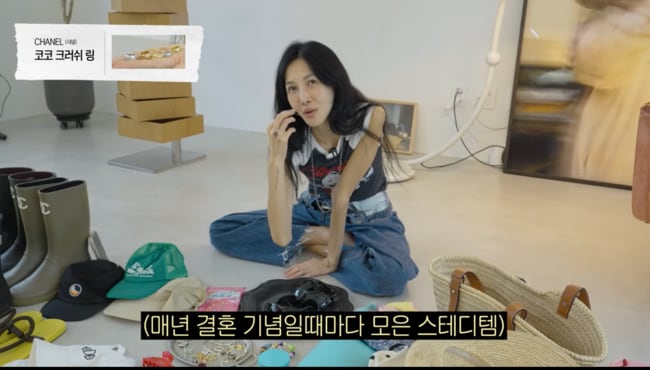 "오빠 이리와, 저거 사"…윤혜진, 매년 결혼기념일마다 '엄태웅♥'에 C사 반지 받아내 ('왓씨티비')