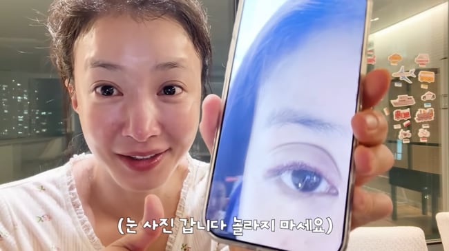 이시영, 둘째 출산 장면에 "아이라인 문신 충격..제거했더니 애들 오열"