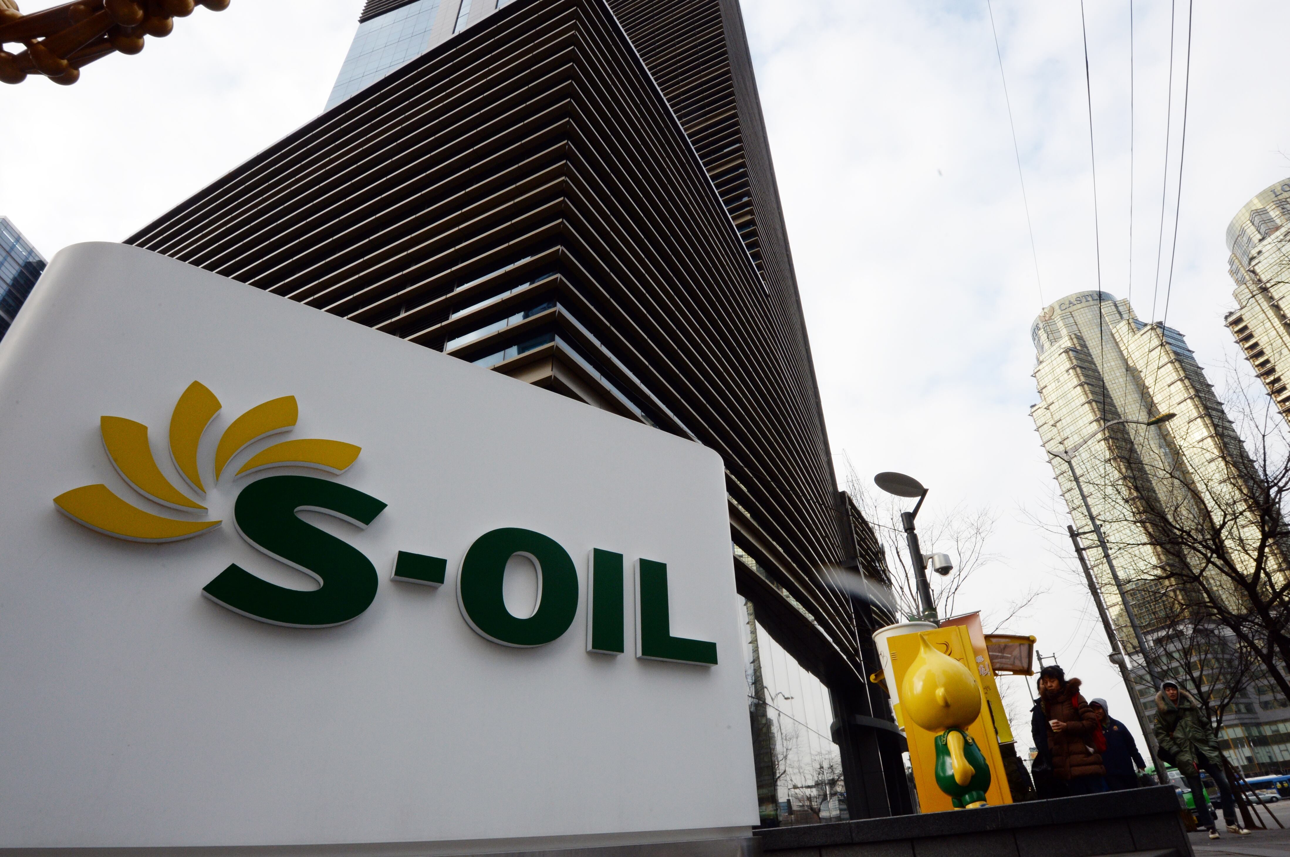DB證 “S-Oil, 유가 안정 후 정제마진 강세 지속 전망… 목표가 19만원으로 상향”