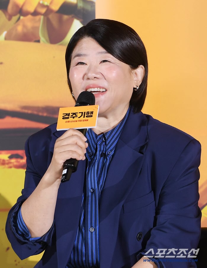'경주기행' 이정은 "이상순 닮았다는 이야기 많이 들어, 시사회도 초대하고파"