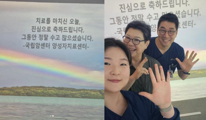 '각막이식' 양희은, 한 달간 방사선치료까지 받았다 "씩씩하게 견뎌냈어요" 뭉클 근황