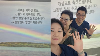 '각막이식' 양희은, 한 달간 방사선치료까지 받았다 "씩씩하게 견뎌냈어요" 뭉클 근황