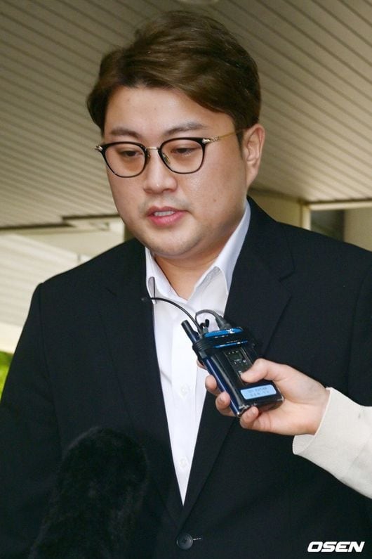 김호중, 가석방 후 손 편지로 첫 심경.."뉘우치며 잔여 형기 채울 것"