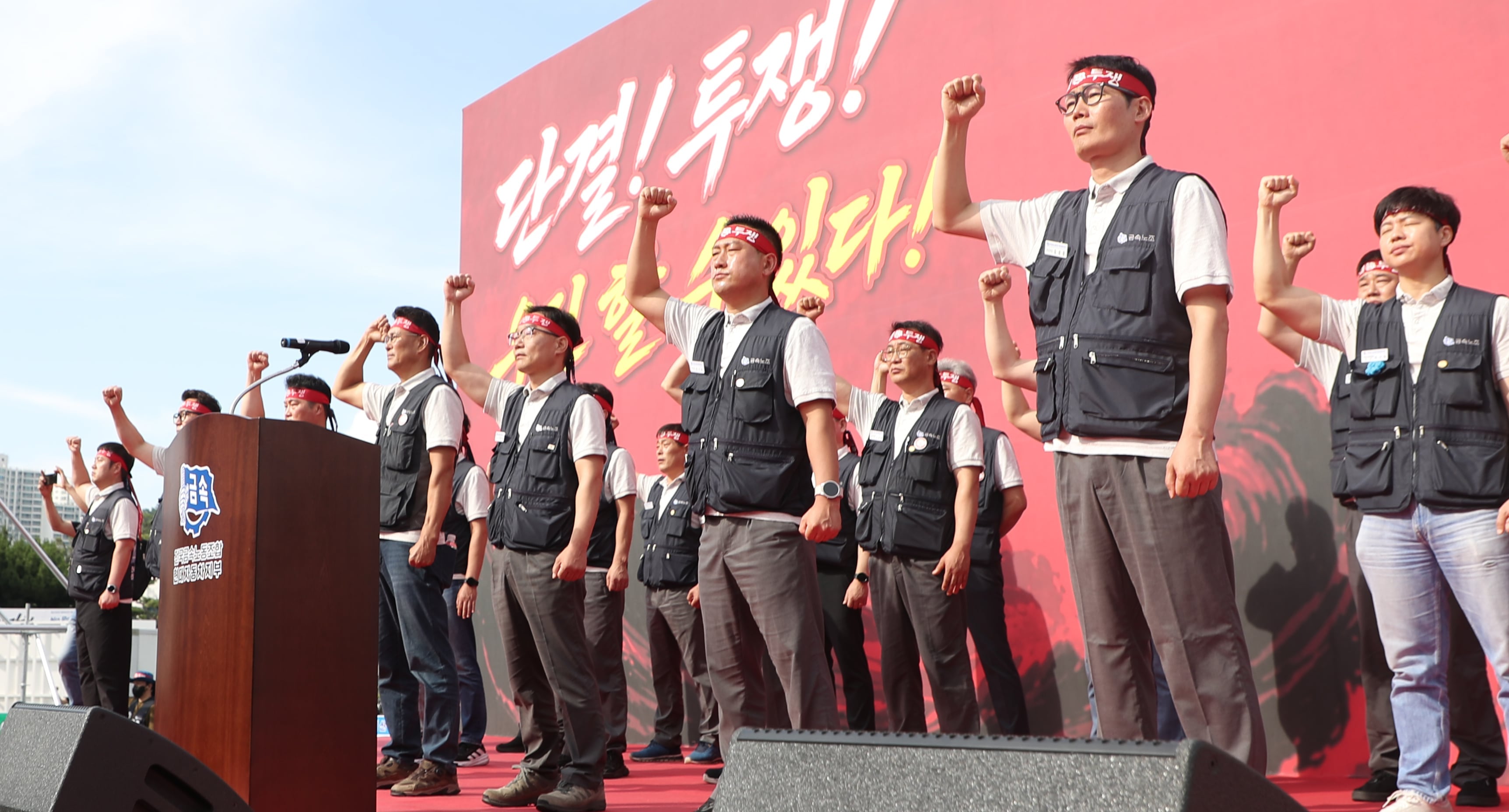 압박 수위 높인 현대차 노조, 4시간씩 추가 파업... 장기화 조짐도