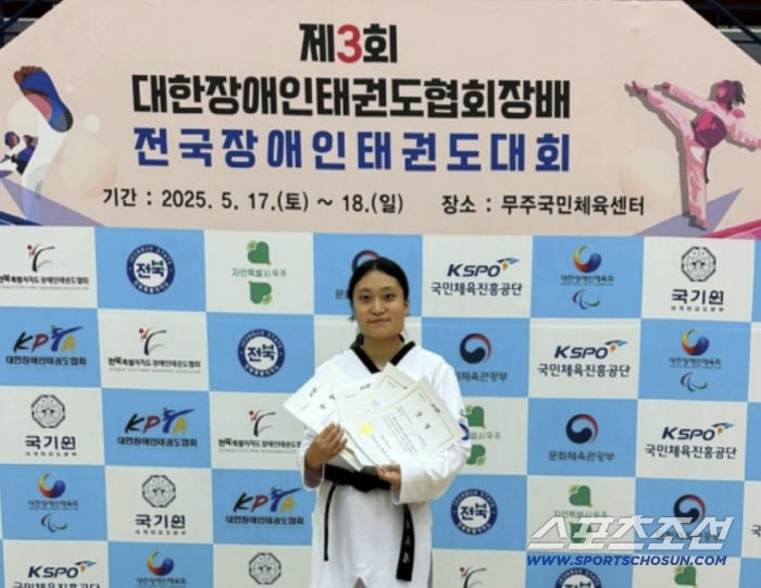 김예지 의원 "데플림픽 메달리스트 故이다솜 선수 보호요청에도 방치.감독과 분리조치 없었다...다시는 장애인선수 비극적 선택 없도록 끝까지 진상규명할것"