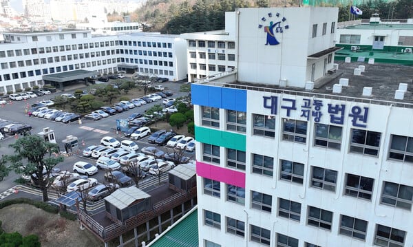 “기차에 지갑 두고 내려서”… 행인 속여 돈 빌린 뒤 갚지 않은 60대