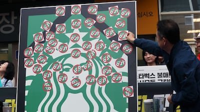 Democratic Party Honam Support Surges Post-Starbucks Backlash