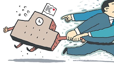 K-Arts' Ordeal: Political Threats and Resilience