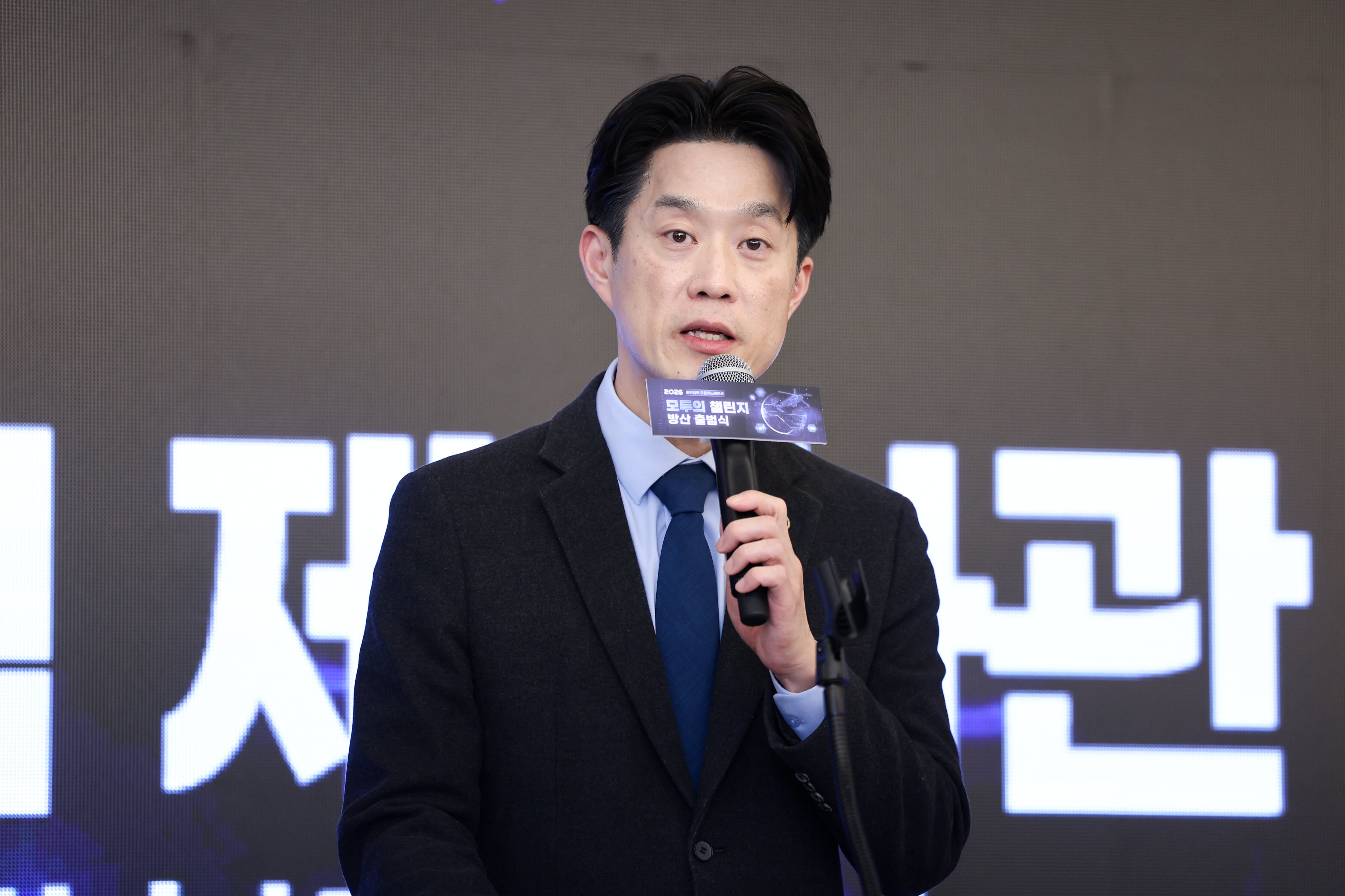 중기부, 이탈리아 중소기업·협동조합과 협력 시동