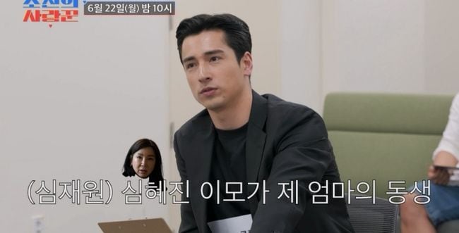 '심혜진家' 유전자 대박..'친조카' 심재원 이국적 비주얼 충격 ('조선의 사랑꾼')