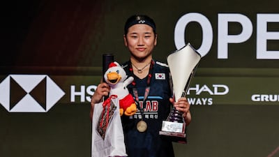 '파리의 여인 안세영' 부상 우려 딛고 프랑스오픈 출격…대회 사상 첫 4회 우승 조준, 왕즈이와 결승 유력