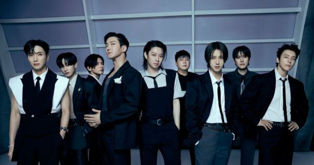 슈퍼주니어 콘서트 관련 이미지