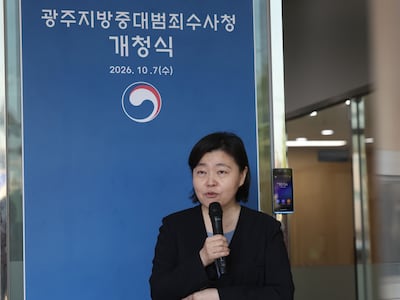 임은정 공개 비판에 김지용 “조직 기강 무너뜨리는 부적절한 행위”