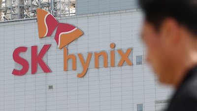 SK Hynix Shares Rebound After-Hours on 40 Trillion Won Buyback Plan
