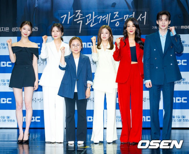 [사진박솔라-임지은-김미숙 PD-박세영-한고은-성이언,'가족관계증명서' 파이팅