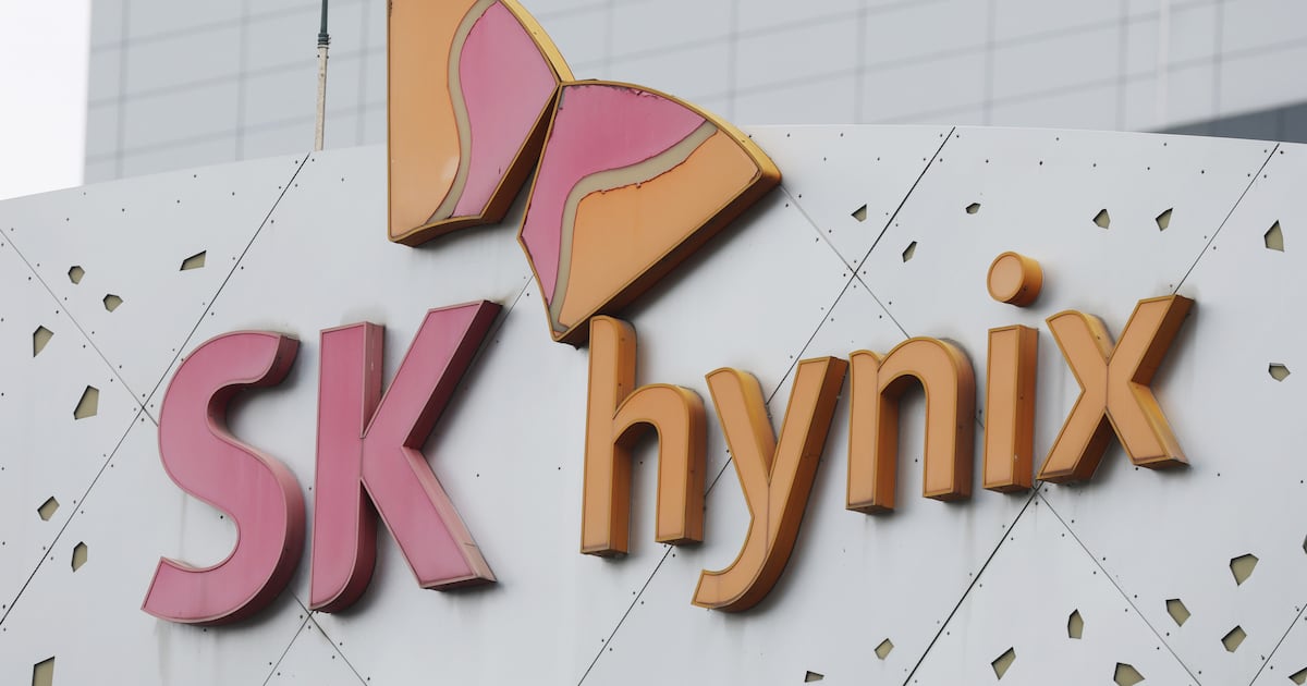 Photograph accompanying SK hynix just published the price of chip talent: 144 million won for half a year