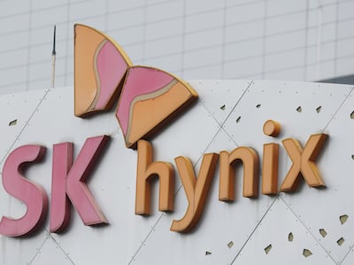SK하이닉스 직원 반년 급여 평균 1억4400만원