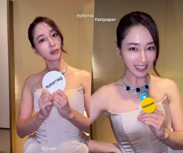 '이병헌♥' 이민정, 자비 없는 미모에 여배우들도 난리…오윤아·이소연 "너무 예뻐" 감탄